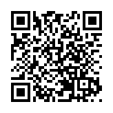 全國博士後創新創業大賽合肥高新區創歷史佳績