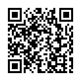 教大舉辦「人工智能時代的新媒體素養」國際學術會議