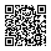  賦能大灣區企業「揚帆出海」 歐盟消費品安全交流活動在廣州舉行