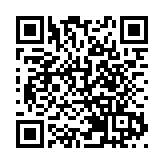 廣西六堡茶號啟航拓「茶船古道」新篇