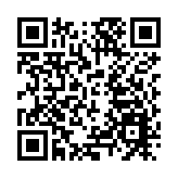 瀋陽「組團」八赴進博！14家品牌攜好物亮相  解鎖全球合作新機遇