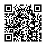 汕頭推出「城市大禮包」 全域啟動「粵享暖冬·至汕好禮」消費季