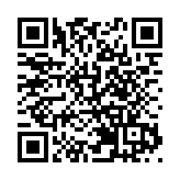 汕尾亮相2025粵港澳大灣區全球招商大會  簽約投資總額達329.3億元