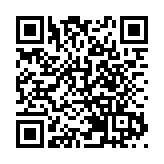 免費游古鎮、看碉樓僑都江門向全運健兒發出「世遺之約」