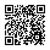 進博會東航19份協議鎖定超12億美元採購