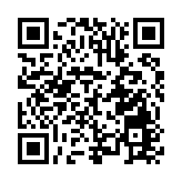 擁抱AI個人化時代！ 英特爾舉辦2025原始製造商峰會