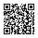 同心謀發展·益企向未來 深圳大鵬舉辦第七屆「深圳企業家日」主題活動