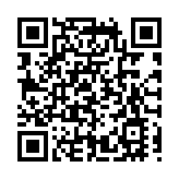 全運會史上首次海上馬拉松在深圳大鵬「玻璃海」圓滿結束