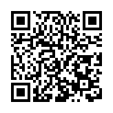 2025年貴州新茶飲調飲大賽圓滿收官