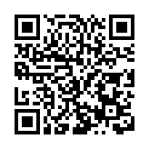  科創高地長出文化綠洲    松山湖何以「群星」閃耀？