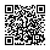 跨越山海 逐夢恩施  恩施女兒城：民俗煙火引客來 土家文化活起來