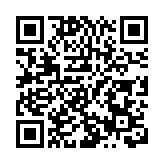 警方油尖打擊黑工掃黃 拘捕25名男女 