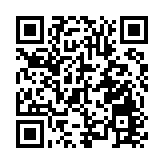 【鑪峰遠眺】穩定世界局勢的不懈努力