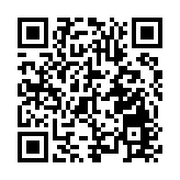 立法會選舉 | 各方呼籲踴躍投票 維護廉潔選舉