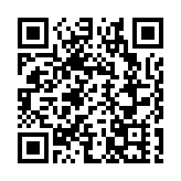 你好，阿特拉斯！天問一號成功觀測星際天體