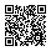 成都警方：網絡兼職招聘詐騙案告破 7人被刑拘