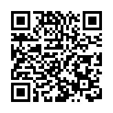 文印店處理機密文件埋洩密隱患 國安機關提醒