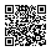 【粵港澳媒體看山東】看中國生物製造重塑全球這個產業版圖