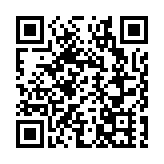 【粵港澳媒體看山東】年產值200億！走進「中國肉鴨之都」新泰