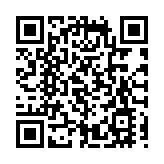 璀璨收官 共赴新程 中國銀行助力第138屆廣交會圓滿舉辦
