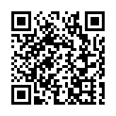 第八屆進博會青浦交易團首日精彩啟航