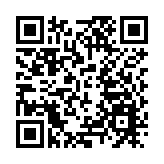 美再啟動對朝單邊制裁 朝鮮譴責