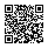 長春新雪季打造「冰雪經濟」新引擎 政企聯動推動全鏈條消費升級