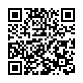 【八面來風】香港有需要制定自己的「五年規劃」