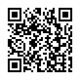 假冒劉德華詐騙八旬老婦 損失12萬元