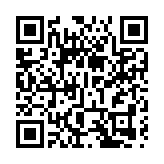 有片丨「Make it Shenzhen選擇深圳」APEC「中國年」我們在行動Global Promotion Launched