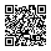 皖黟縣：全鏈條發力推進秋收工作