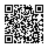 【港商觀察】減環節降成本解難題! 皖黟縣「十四五」營商環境改革交出亮眼答卷