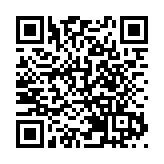 港證監：虛擬資產平台發牌制度建議適時公布