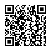 2025QQ音樂臻品音質大賞在深舉辦 多項音質行業標準助推產業升級