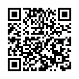 星展集團第三季純利倒退2%