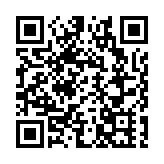 深圳多型機器人助力十五運會安保