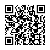 三明以賽事創新激活人才與產業發展「雙引擎」