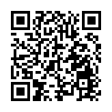 福建省第一屆危險化學品應急救援技術競賽開幕