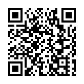 【皖美徽茶縣長說】 六安裕安區副區長盧俊：從貢品到名品 「六安瓜片」之茶事春秋