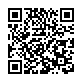 中原地產第三季全線後勤獲發0.32個月花紅 主管級或以上獲0.49個月花紅