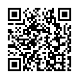 日產據報出售橫濱總部大樓予敏實相關財團 作價49億