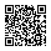 千年漢韻撞見數智未來 第三屆漢文化論壇在徐州舉辦