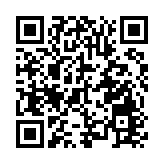「粵享暖冬樂游廣東」惠州消費季活動11月啟動