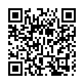 海關屯門內河船碼頭海關驗貨場檢逾4萬對懷疑冒牌波鞋 巿值880萬