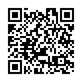 【新股最前線】阿格納生物製藥據報已選定香港IPO銀行 籌資數億美元