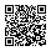 2025世界航商大會11月香港啟幕 聚焦四大亮點