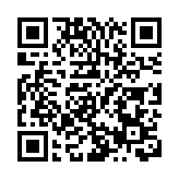 涉隱瞞利益衝突 廉署起訴新冠病毒社區檢測中心承辦商高層