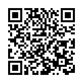 再獲一萬台機器狗訂單 藍思科技股價大漲