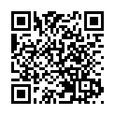 中美交流基金會公布新一屆「CUSEF x One Young World獎學金」獲獎名單 獲獎者赴慕尼黑參加世界青年領袖峰會