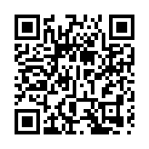 外交部：敦促日方停止向「台獨」分裂勢力發出任何錯誤信號